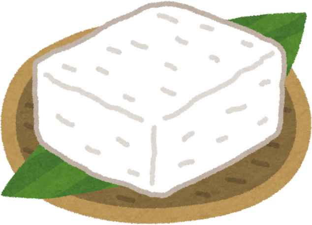 Illustration of Shimadofu (Island Tofu) on a Plate